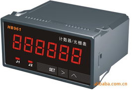 深圳市福田區新飛陽電子銷售部日用百貨銷售業務解析